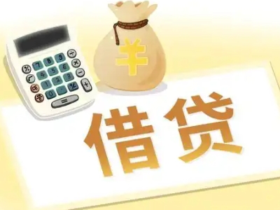 黄陂押车贷款:快速解决资金难题的便捷之道